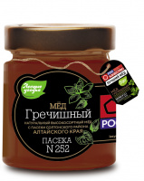 Мед ЛЕСНЫЕ УГОДЬЯ 320г натуральный Алтайская гречиха ст/б 1*6 