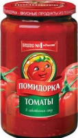 Томаты ПОМИДОРКА 480мл в соку 480мл ст/б 1*8