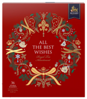 Чай РИЧАРД  67,2г  All The Best Wishes черный аром 1*10