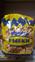 Крекер РЫБКИ 200г 1*24