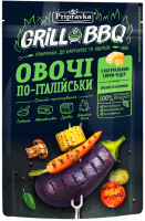 Приправа Grill&BBQ 30г Овощи по-итальянски 1*25