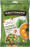 Сухарики KRUTONOFF 100г для салатов и супов с чесноком 1*28 код.ПС162