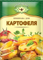 Приправа для картофеля МАГИЯ ВОСТОКА 15г 1*40