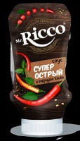 Соус МИСТЕР РИККО ТОМАТНЫЙ 330г супер острый топ/даун 1*12
