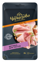 Ветчина ДЛЯ ТОСТОВ 100г нарезка Черкизово 1*10