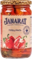 Перец гриль Janarat 340г 1*8