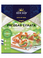 Бумага рисовая SENSOY Премиум 100г 1*20