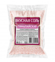 Соль ВКУСНАЯ 400г Гималайская пищевая розовая пакет 1*6