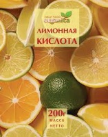 Лимонная кислота 200гр 1*25