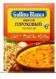 Крем-суп ГАЛИНА БЛАНКА 68г Гороховый по-русски 1*24