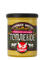 Масло топленое ГХИ ИВОЛГА 550г 99% 1*6