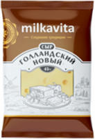 Сыр MILKAVITA 180г 45% Голландский Новый 1*12