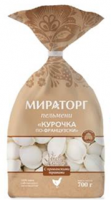 Пельмени МИРАТОРГ 700г Курочка по-французски 1*8