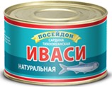 Сардина иваси ПОСЕЙДОН 230г №6 натуральная т/о б/м ТУ ЮМРФ 1*48