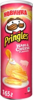 Чипсы PRINGLES 165г ветчина-сыр 1*19