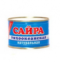 Сайра РЫБНЫЙ ОСТРОВ 220/250г натуральная ж/б СТО 1*48
