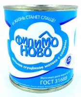 Молоко сгущеное ФИЛИМОНОВСКОЕ 360г 8,5% цельное с сахаром 1*15