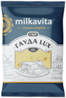 Сыр MILKAVITA 180г 45% Гауда Lux 1*12