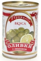 Оливки Принцесса Вкуса 300мл  с лимоном 1*12