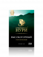 Чай ПРИНЦЕССА НУРИ Высокогорный 250г гранулированный СТС 1*16 код0289-16