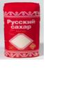 Сахар-песок РУССКИЙ 1кг ГОСТ 1*10