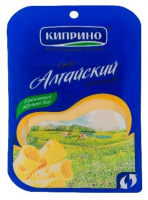 Сыр КИПРИНО 125г 50% Алтайский нарезка 1*12