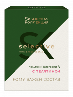 Пельмени СИБИРСКАЯ КОЛЛЕКЦИЯ 500г с телятиной категории А 1*8