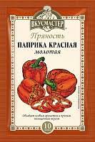 Паприка красная ВКУСМАСТЕР 10г молотая 1*40