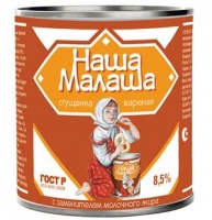 Продукт молокосод. НАША МАЛАША СГУЩЕНКА ВАРЕНАЯ 380г сгущенный с сахаром ж/б 1*45