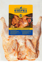 Утенок табака маринаде ОЗЕРКА