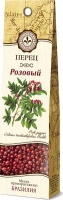 Перец КОРОЛЕВСКАЯ КОЛЛЕКЦИЯ 10г розовый 1*12