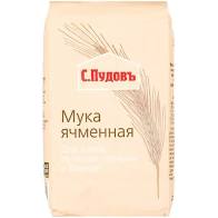 Мука С. ПУДОВЪ 400г ячменная 1*10