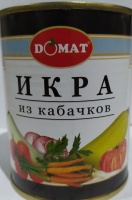 Икра  из кабачков ДОМАТ 360г ГОСТ ж/б 1*12