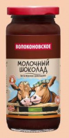 Паста ВОЛОКОНОВСКОЕ молочный шоколад 315г ст/б 1*12