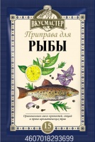 Приправа ВКУСМАСТЕР 15г для рыбы 1*42