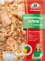 Смесь ТРАПЕЗА НА ВТОРОЕ 23г Ароматный плов с курицей 1*25