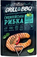 Приправа Grill&BBQ 30г Сицилийская рыбка 1*25 