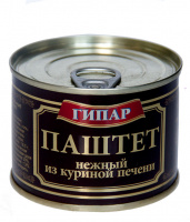 Паштет ГИПАР 180г нежный из куриной печени литография с кольцом 1*24