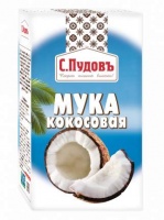 Мука С. ПУДОВЪ 250г кокосовая 1*14