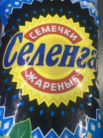 Семечки СЕЛЕНГА 300г жареные 1*15