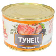 Тунец ЗА РОДИНУ 250г Калининград натуральный 1*48