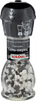 Приправа KOTANYI Мельница 65г соль-перец 1*4