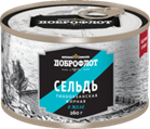 Сельдь ДОБРОФЛОТ 260г т/о в желе №6 ж/б 1*24