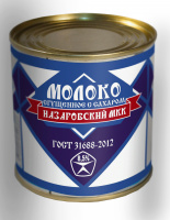 Молоко сгущенное НАЗАРОВСКИЙ НМКК 8,5% 380г с сахаром ж/б 1*45 