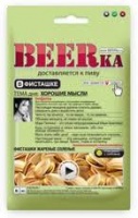Фисташки БИРКА 28-30г жаренный соленый 1*60 арт.БО317