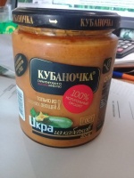 Икра кабачковая КУБАНОЧКА 460г с/ст 1*12 
