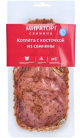 Стейк из свинины МИРАТОРГ 400г Котлета с косточкой 1*8
