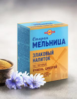 Напиток злаковый СТАРАЯ МЕЛЬНИЦА 100г с цикорием осенний  1*14