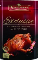 Приправа ЭКСКЛЮЗИВ 40г  для курицы 1*20