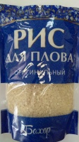 Рис БАХОР 700г для плова оригинальный 1*6
